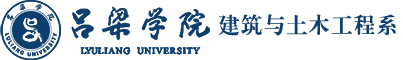 伟德国际手机1946